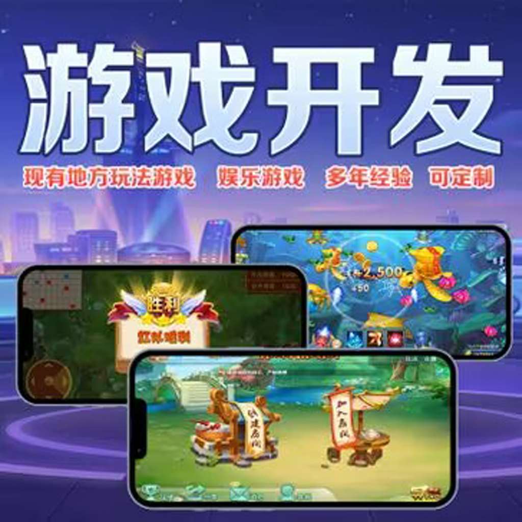 教程开挂辅助“小程序雀神广东麻将有没有开挂”原来确实有挂！