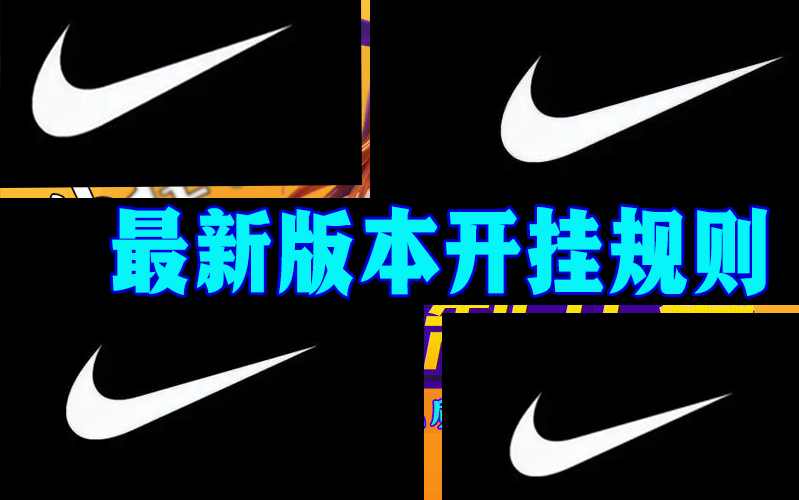 万能开挂辅助“大连麻将有没有挂怎么开挂(必备工具)辅助教学