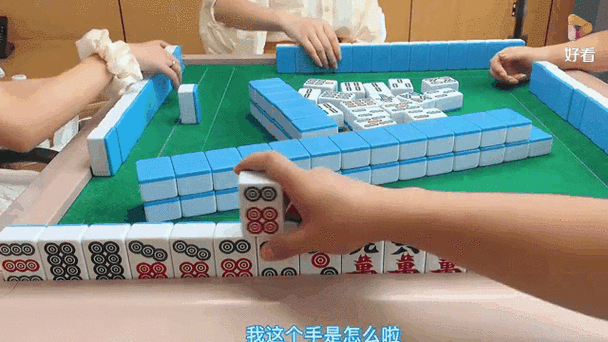 教程更新!“开心打筒子挂件挂件挂哪里图片”附开挂脚本详细步骤