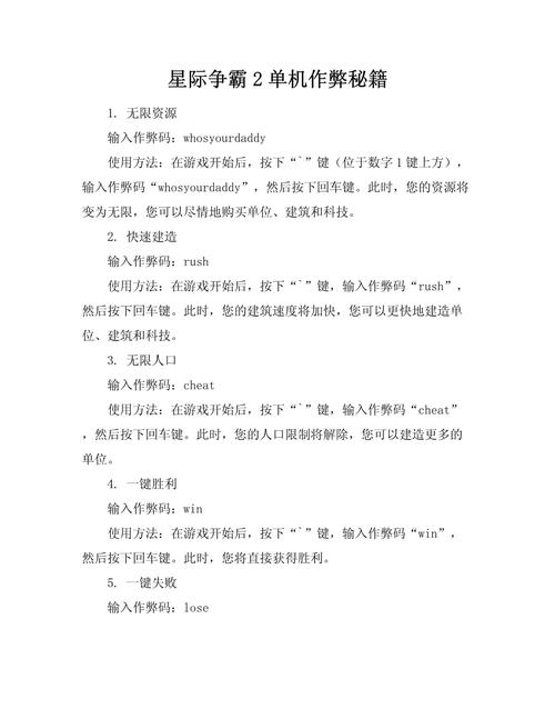 玩家速看“佛手在线作弊透视软件”附开挂脚本详细步骤