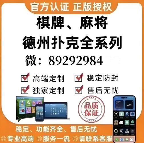 辅助开挂工具“果果互娱能不能开挂”其实确实有挂