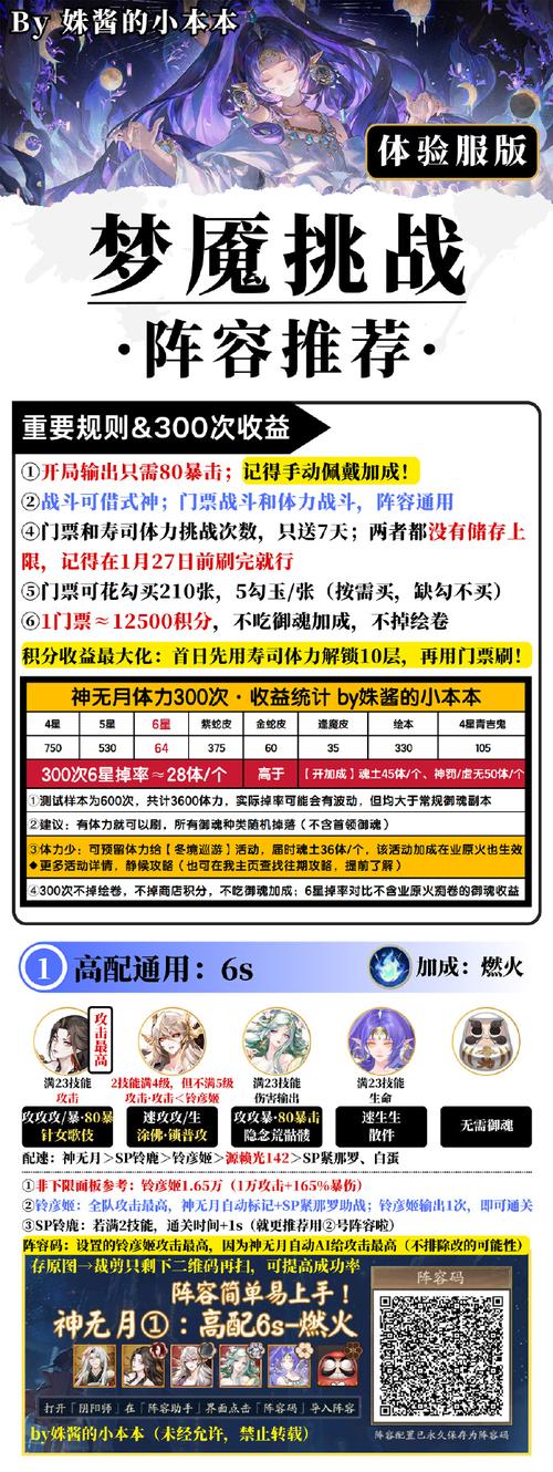万能开挂辅助“天天畅玩德州有挂没”详细外挂透视辅助软件教程