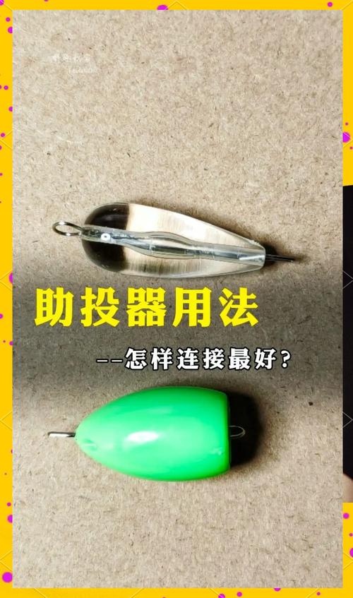 教程开挂辅助“随意玩开挂神器”(透视)开挂辅助脚本+详细开挂安装教程