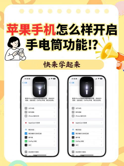 强力推荐“聚源有挂买不”科技辅助神器手机版教程