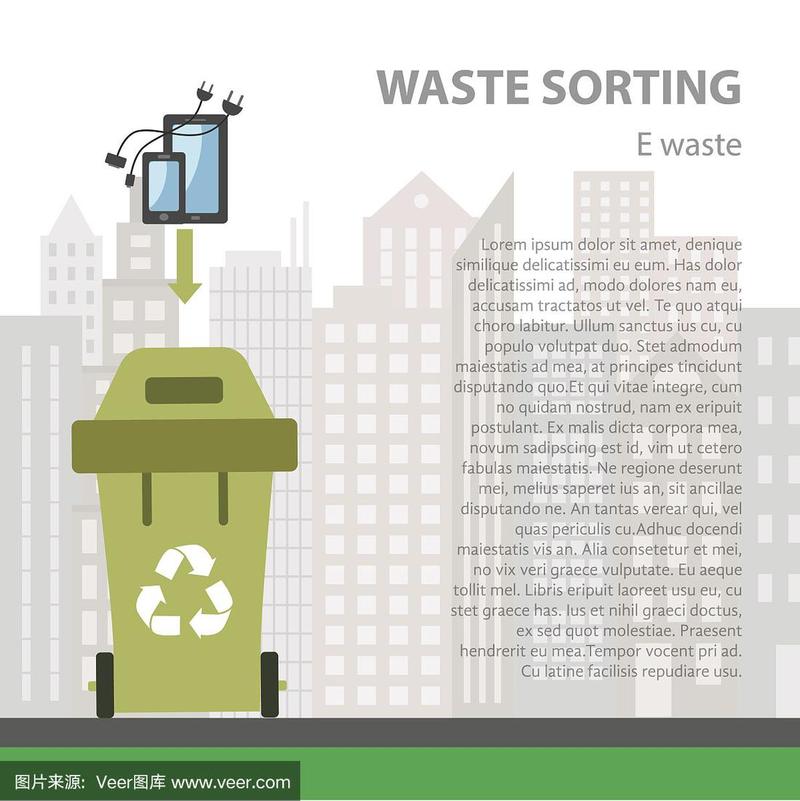 电子垃圾分类图谱（电子垃圾图片素材）
