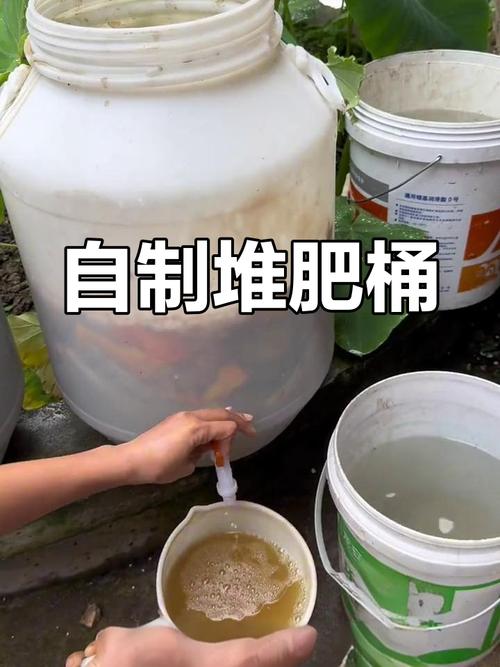 厨余堆肥教程（厨余堆肥肥力是不是不太足）