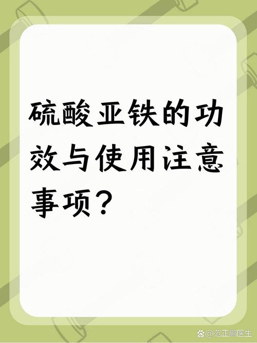 抗生素使用三大铁律（抗生素使用三大铁律是什么）