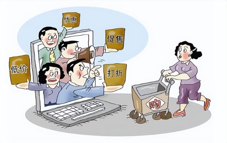 超市购物陷阱（超市的陷阱）