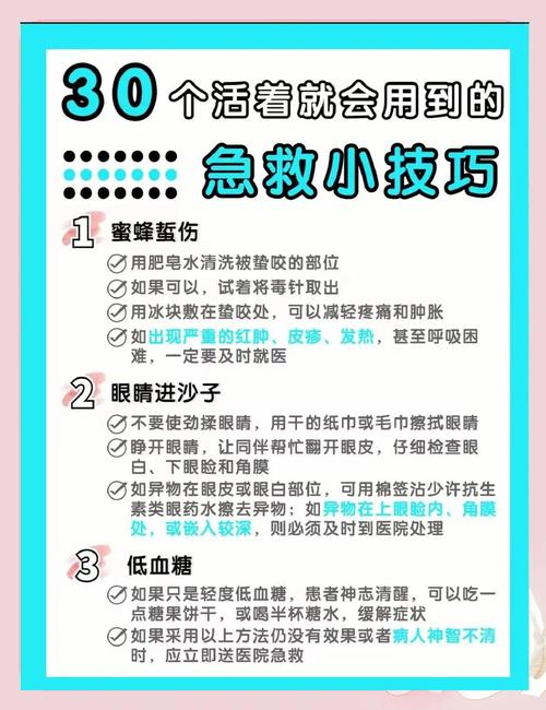 燃气泄漏判断（燃气泄露常用的检漏方法）