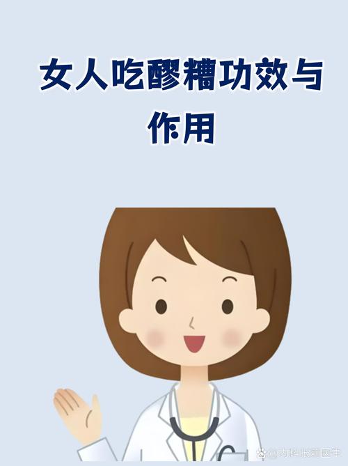 发酵食品益处（发酵食品有利于减肥吗）