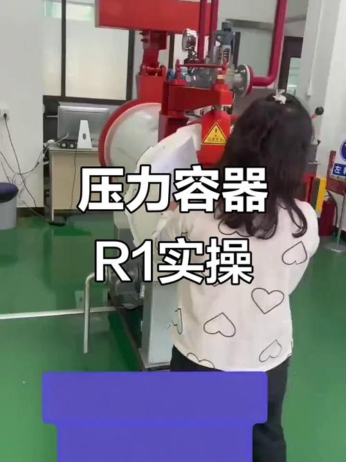 压力释放实验(压力释放器怎么做)