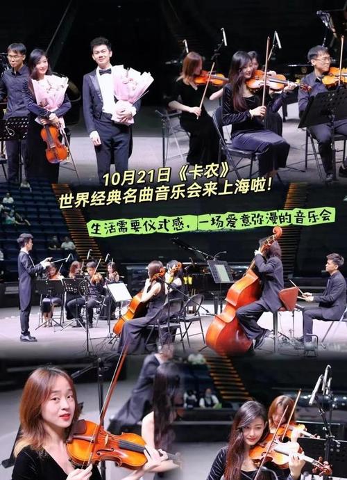 音乐版权大战（音乐版权之战）