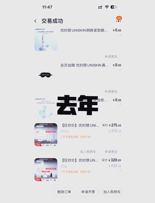 过敏源排查手册（过敏源排查准确率）