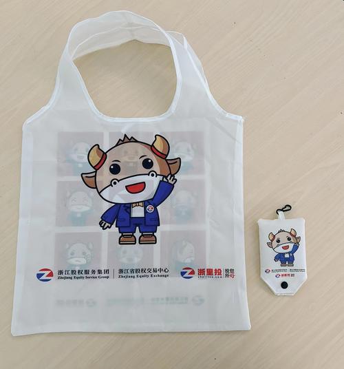 环保袋DIY（环保袋定制标志）