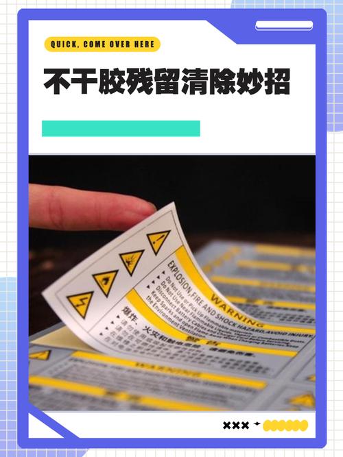 过期品再利用（过期的产品怎么处理）