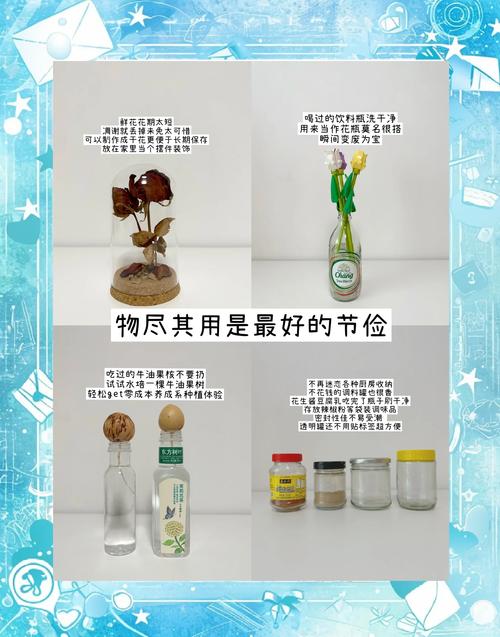 过期品再利用（过期的产品怎么处理）