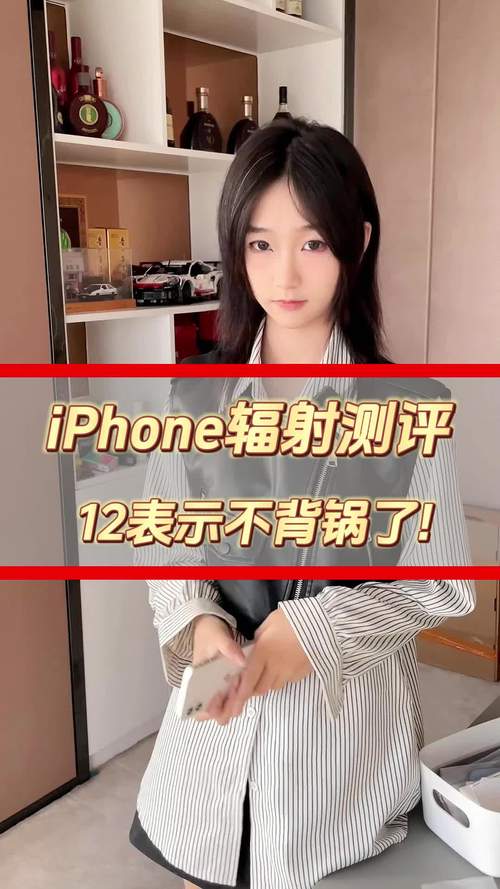 手机辐射实测对比（手机辐射测评）