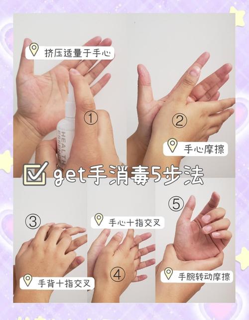 玩具消毒（玩具消毒流程和操作方法）