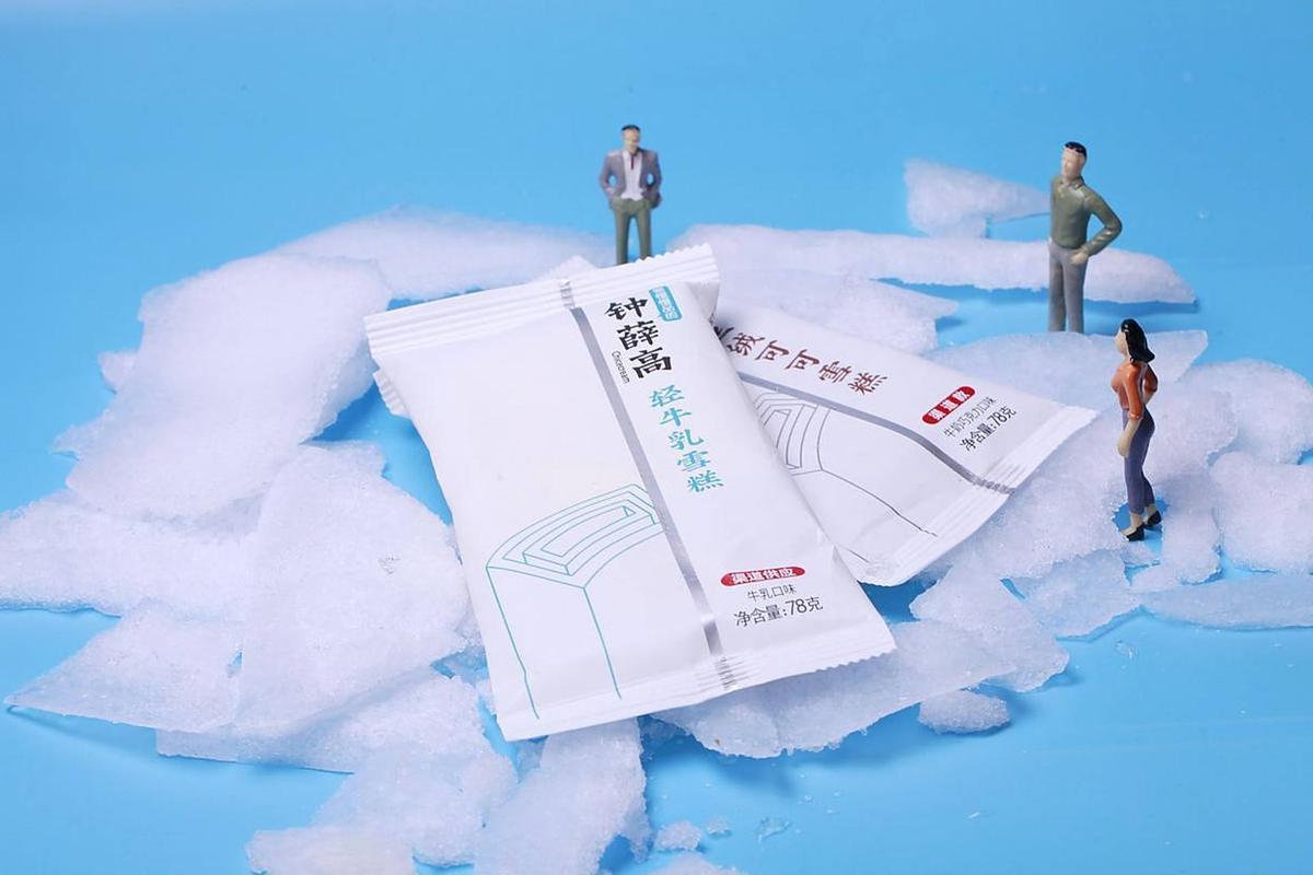 雪糕刺客调查（雪糕刺客调查对象）