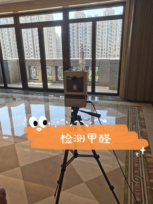 甲醛检测方法（室内甲醛检测方法）