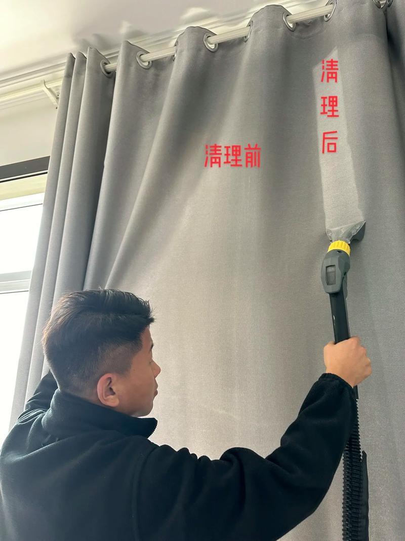 窗帘清洁技巧（窗帘清洁妙招）