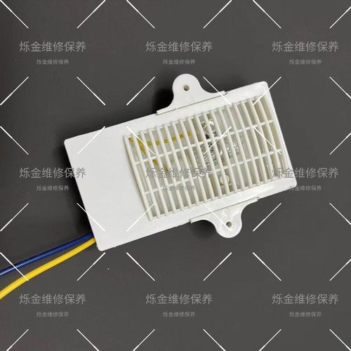 负离子发生器（负离子发生器的作用与功效）