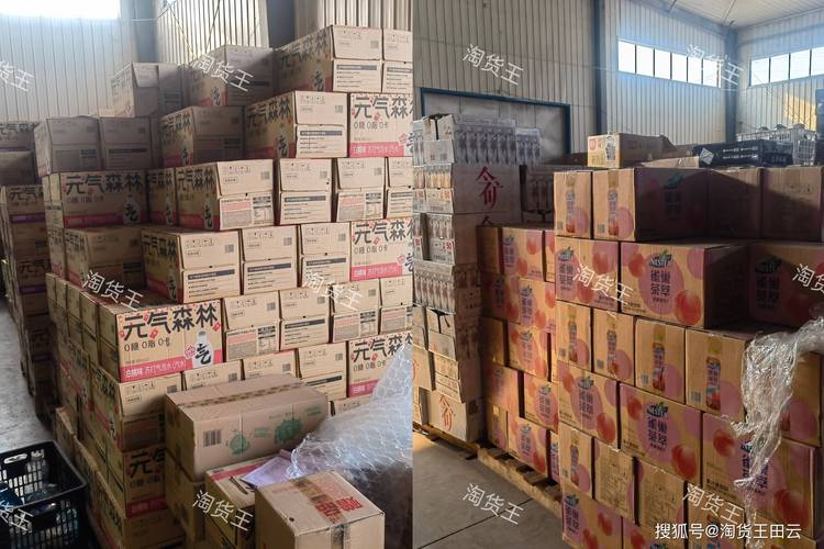 临期食品（临期食品一手货源哪里找）