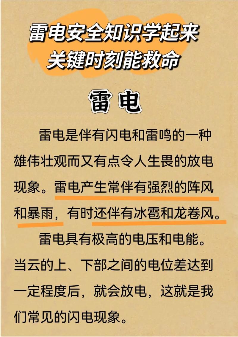 智能家居排雷（智能家居排雷怎么解决）